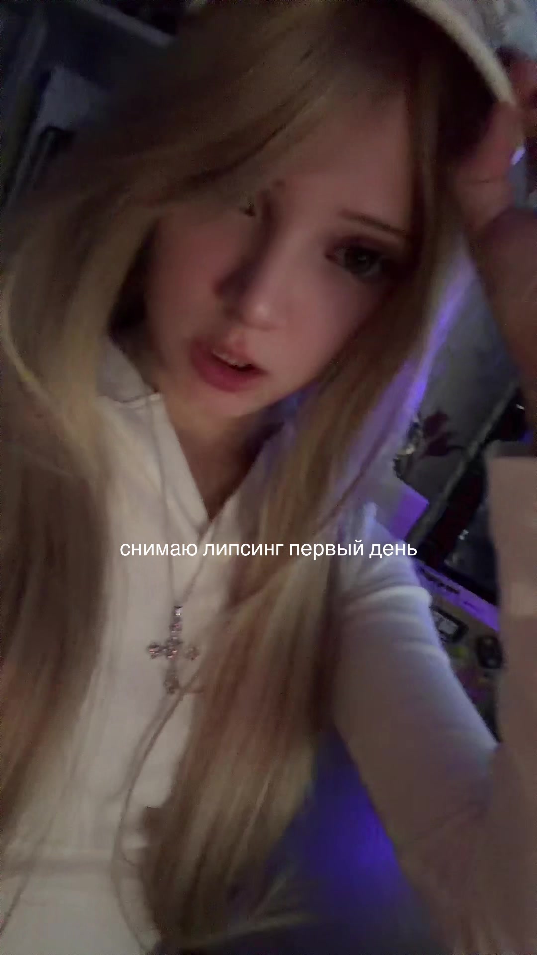 @юниокса