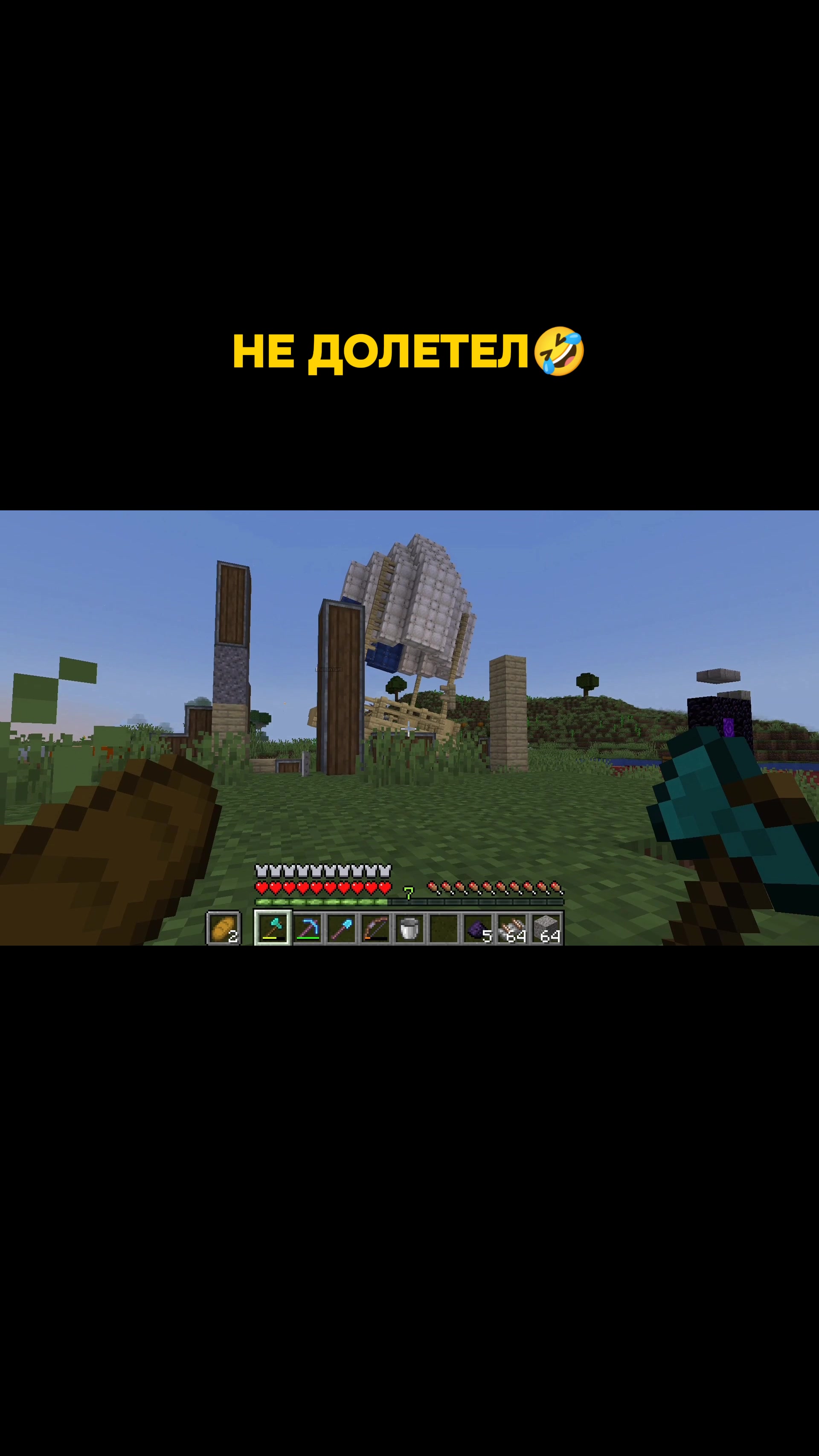 @stivanya
