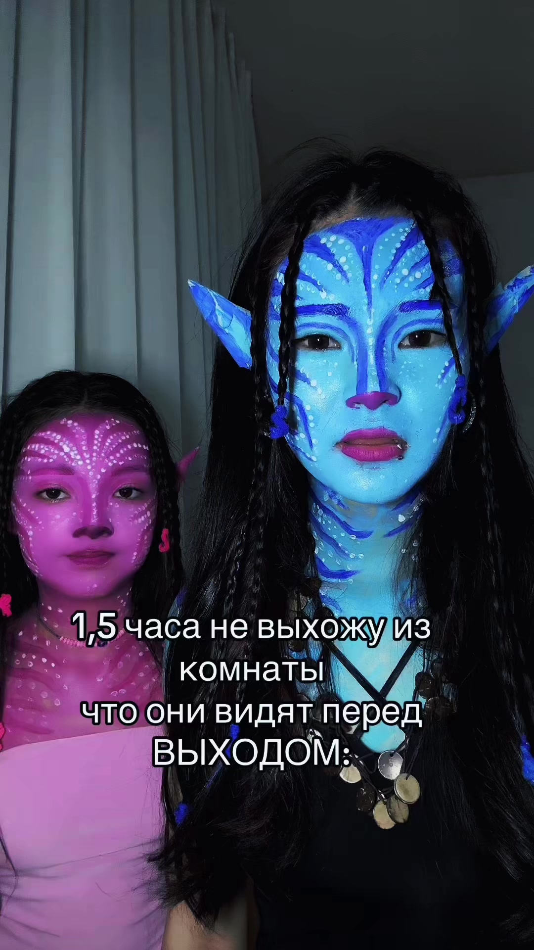 @Айдана,а для  друзей айка-Айди