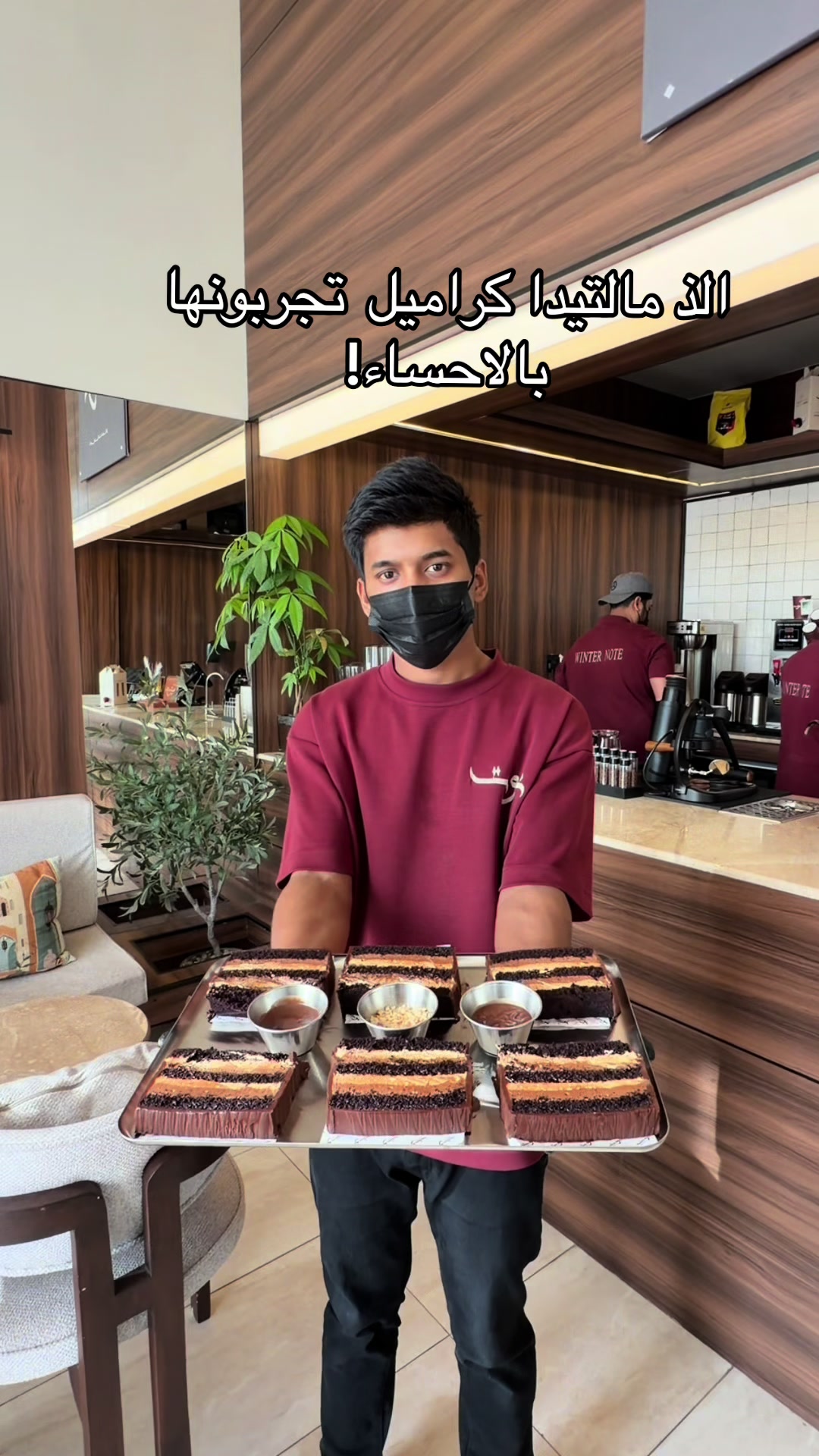@منال