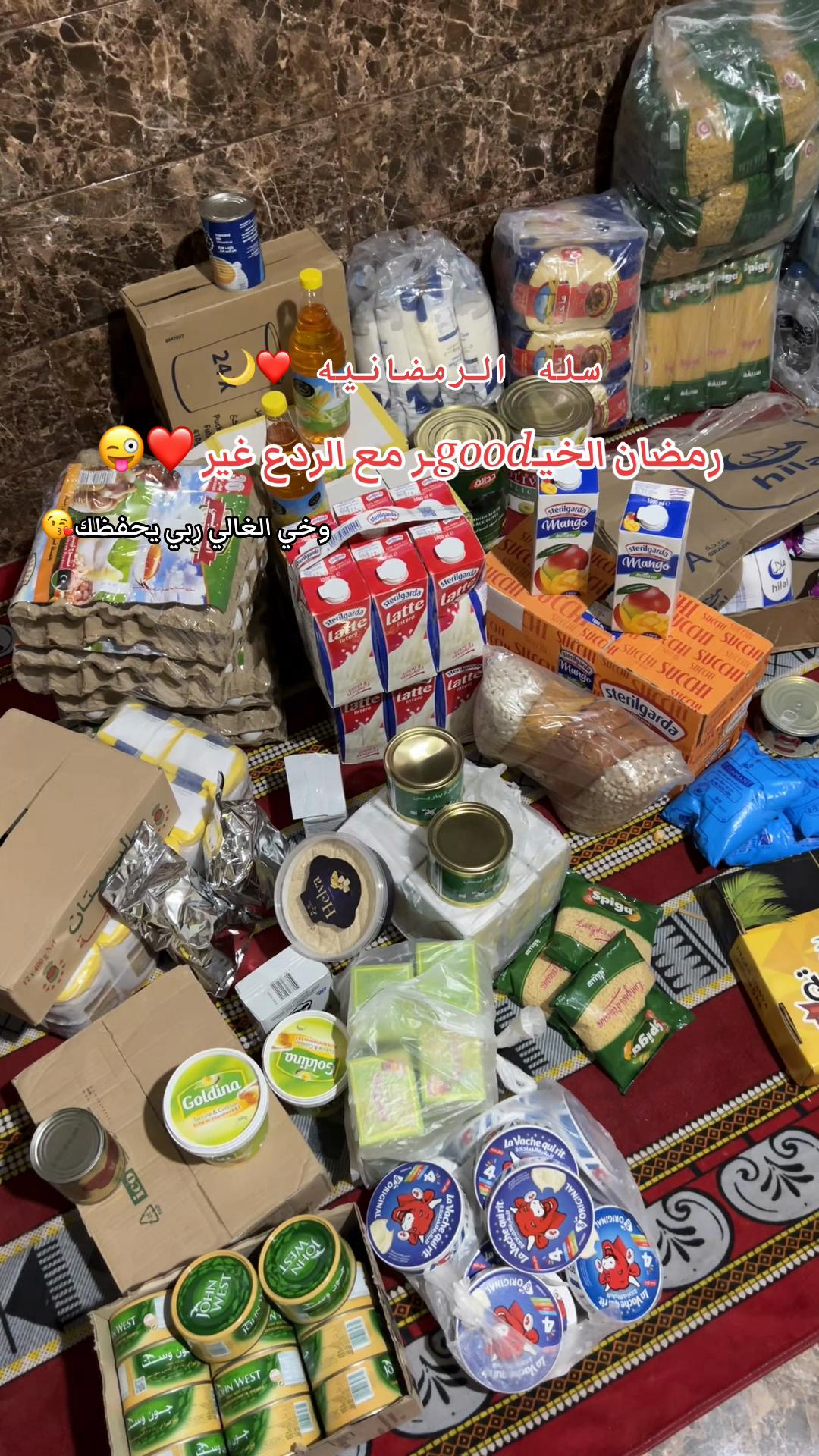@شدوॢق