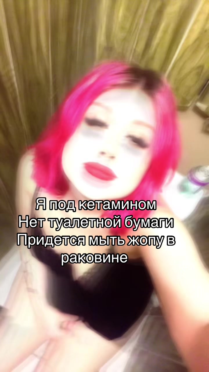 @Мишель Ловис