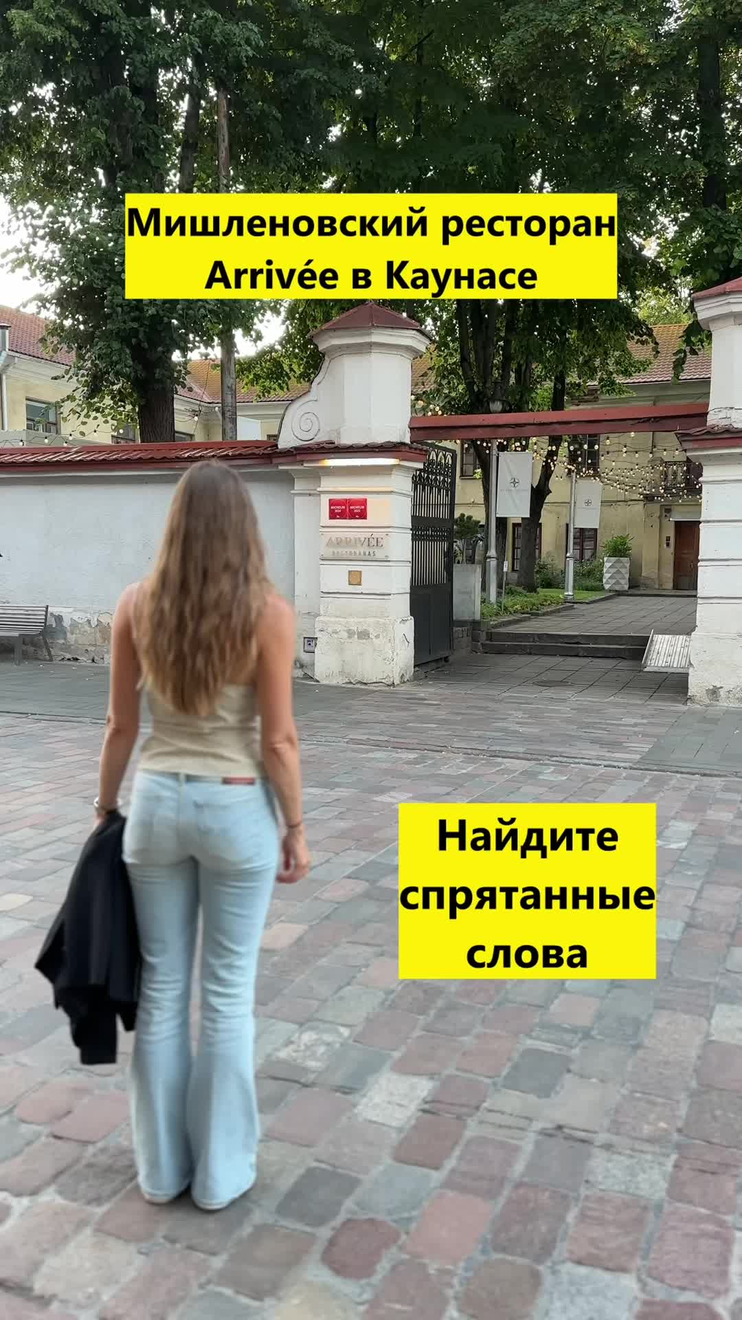 @🇬🇷ГРЕЧЕСКИЙ | GREEK 🇬🇷