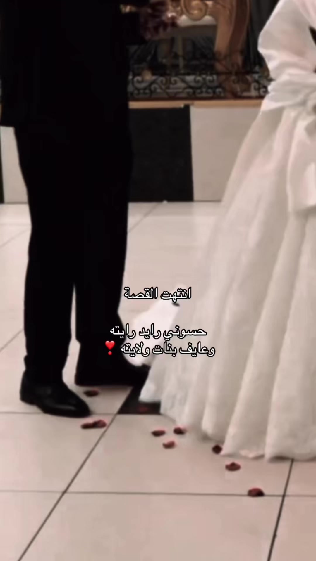 @﮼امينة🦌✨.