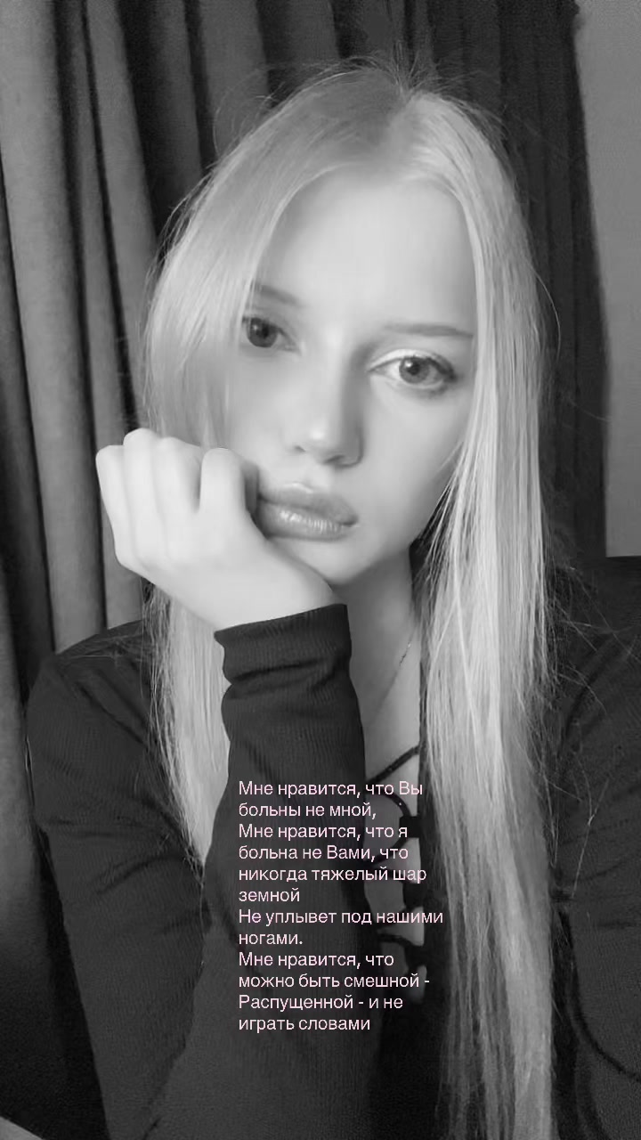 @dashulikmoore
