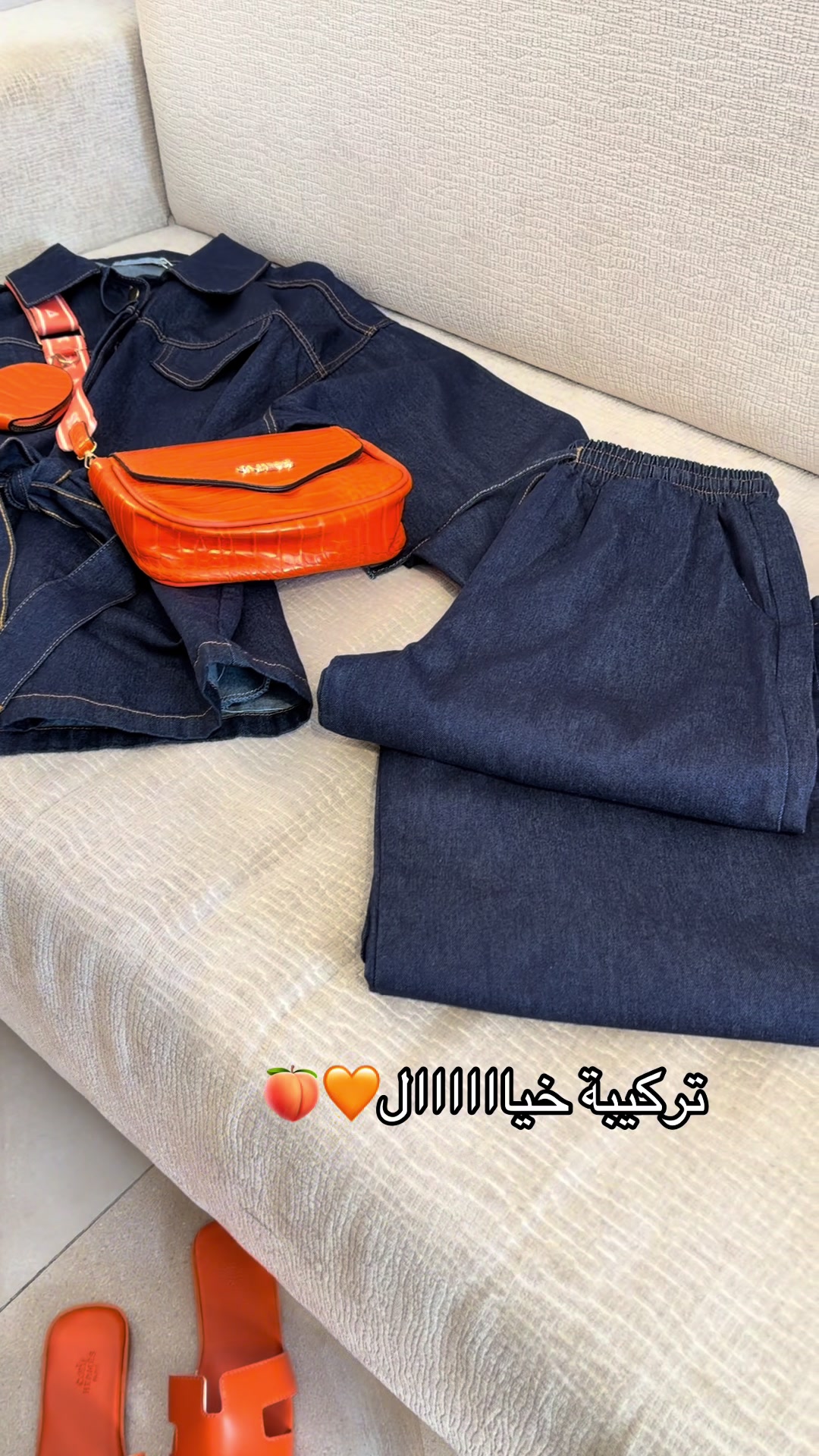@بوتيك الغزالة🦌