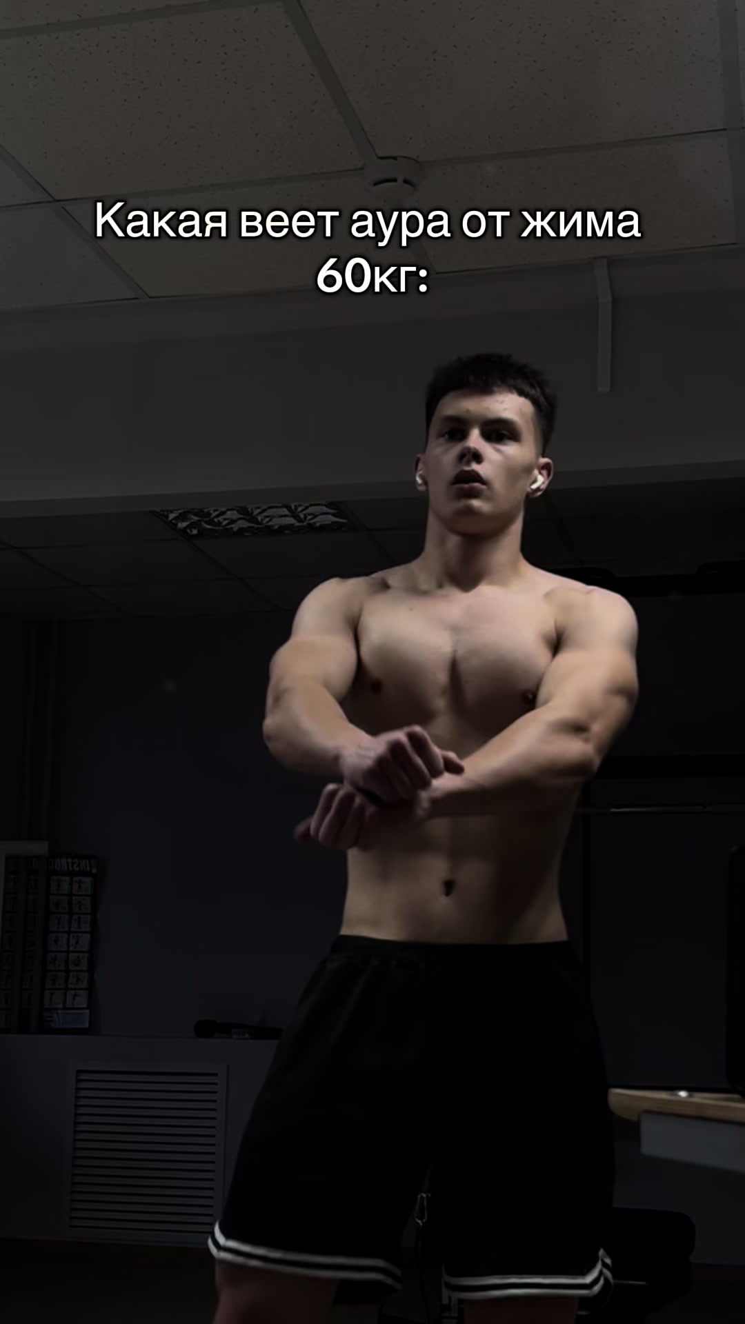 @RO1MANC1EVIC