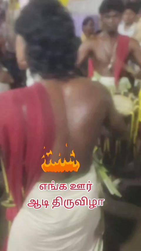 @🔥🔥🔥⚘️மர்ம உலகம்⚘️🔥🔥🔥