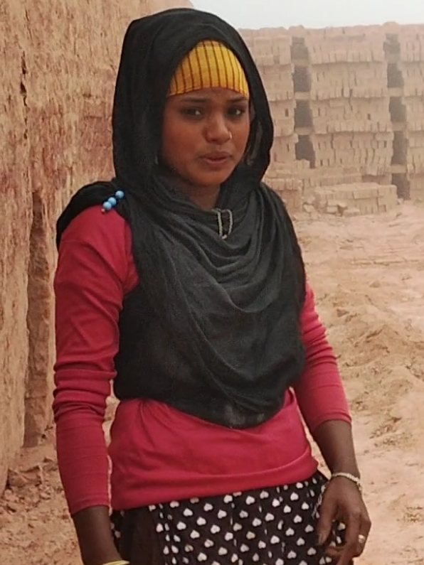 @ইট কলা রাজকুমারি