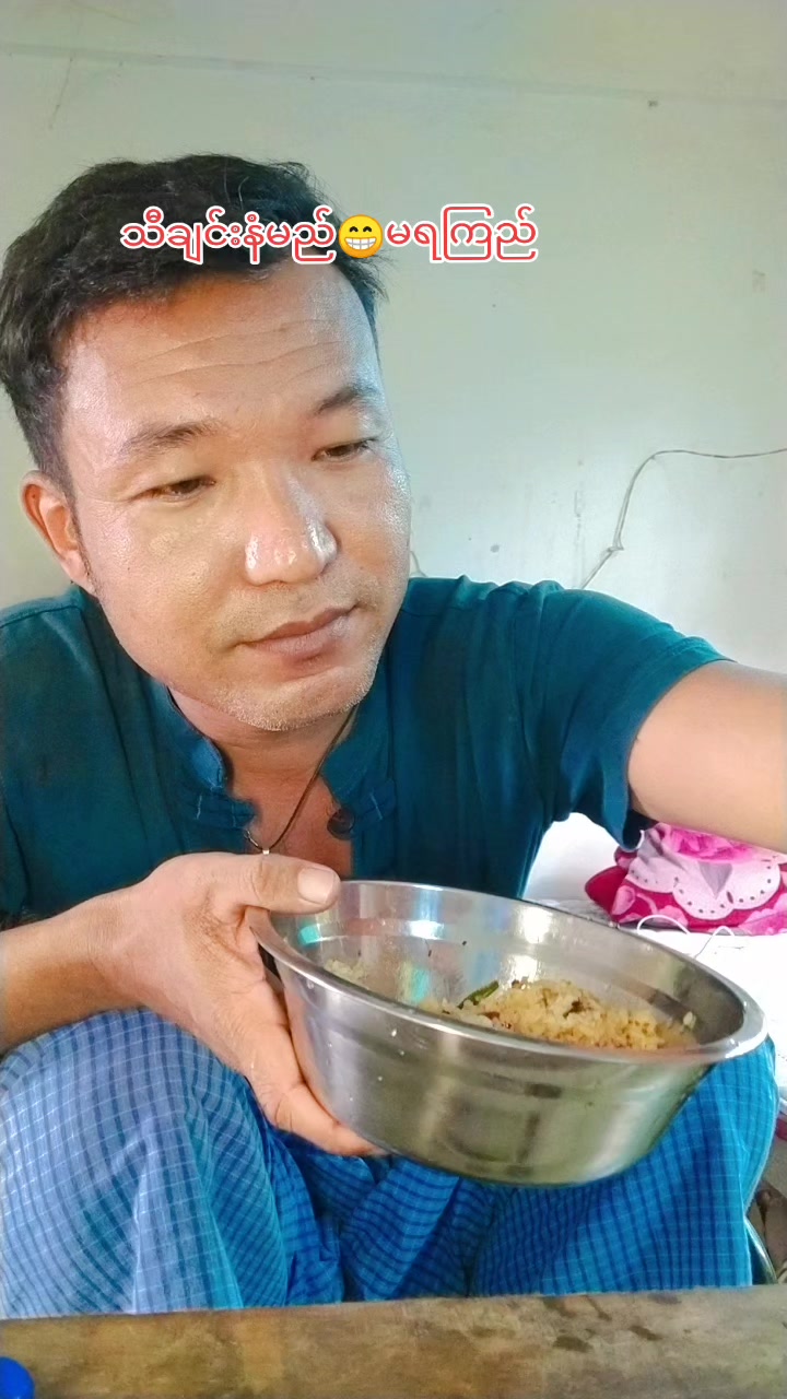 @đđmixagripđđđđđmixagri