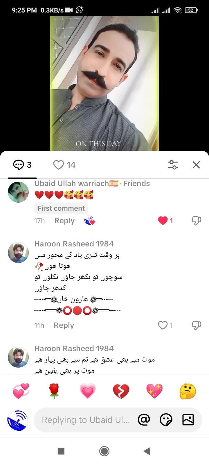 @warsi572