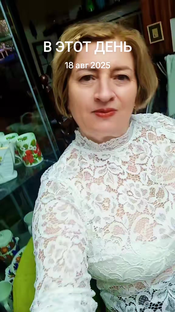 @anamereneanu8