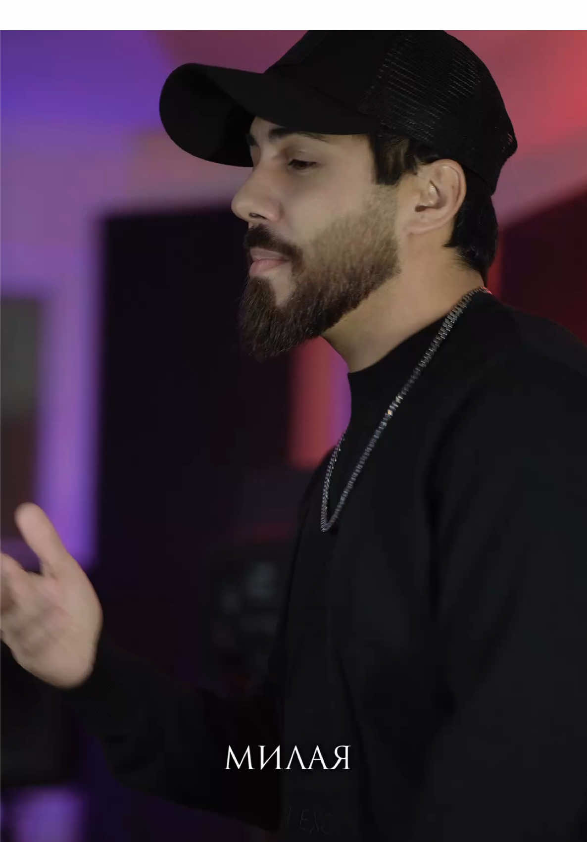 @Chananofficial ♪