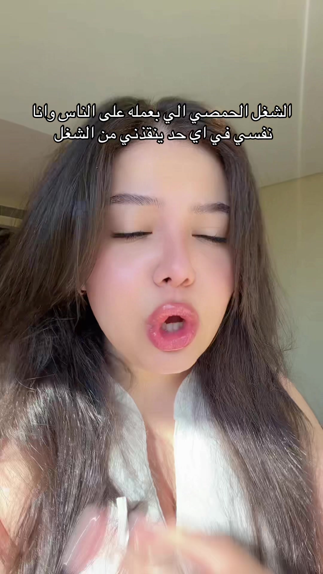 @hagerelsammann
