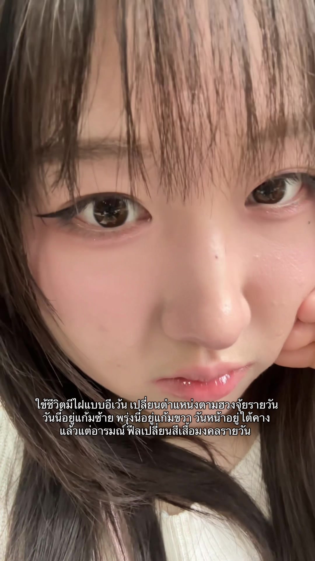 @จ๋าเอง