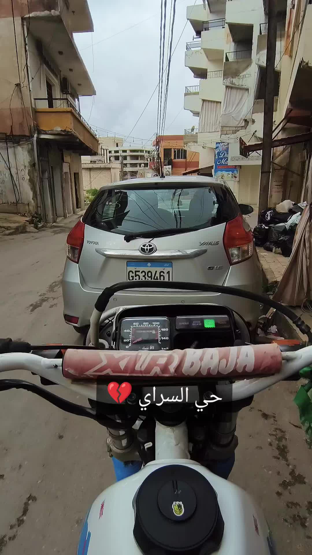 @ابن الجنوب المقدس ⚔️🖤
