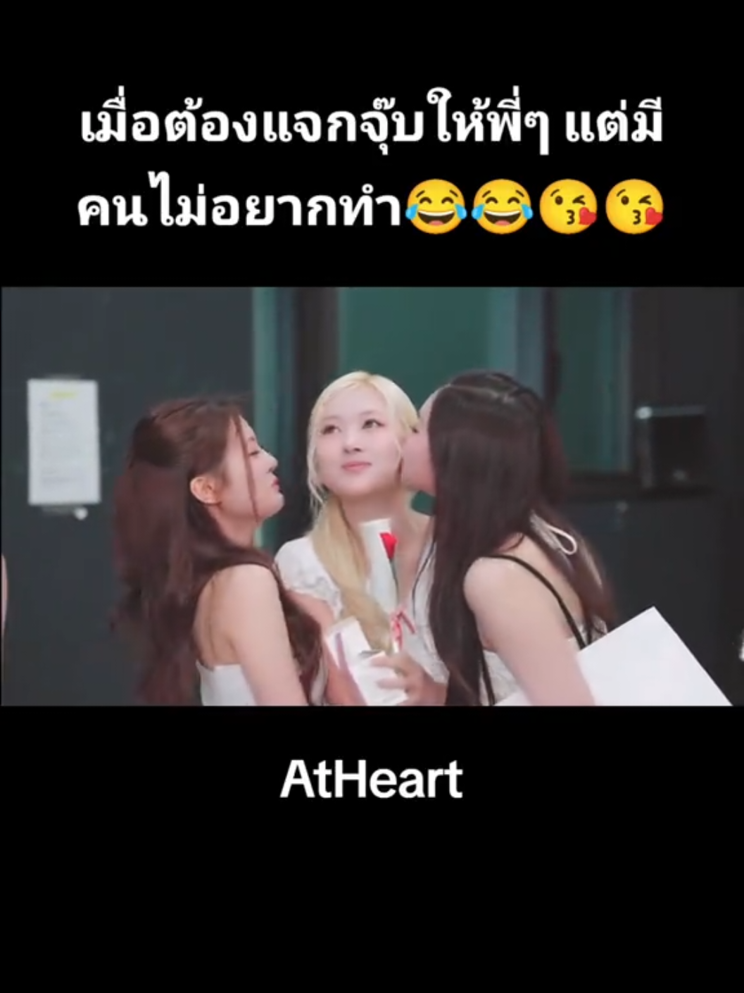@NNNONNYYY