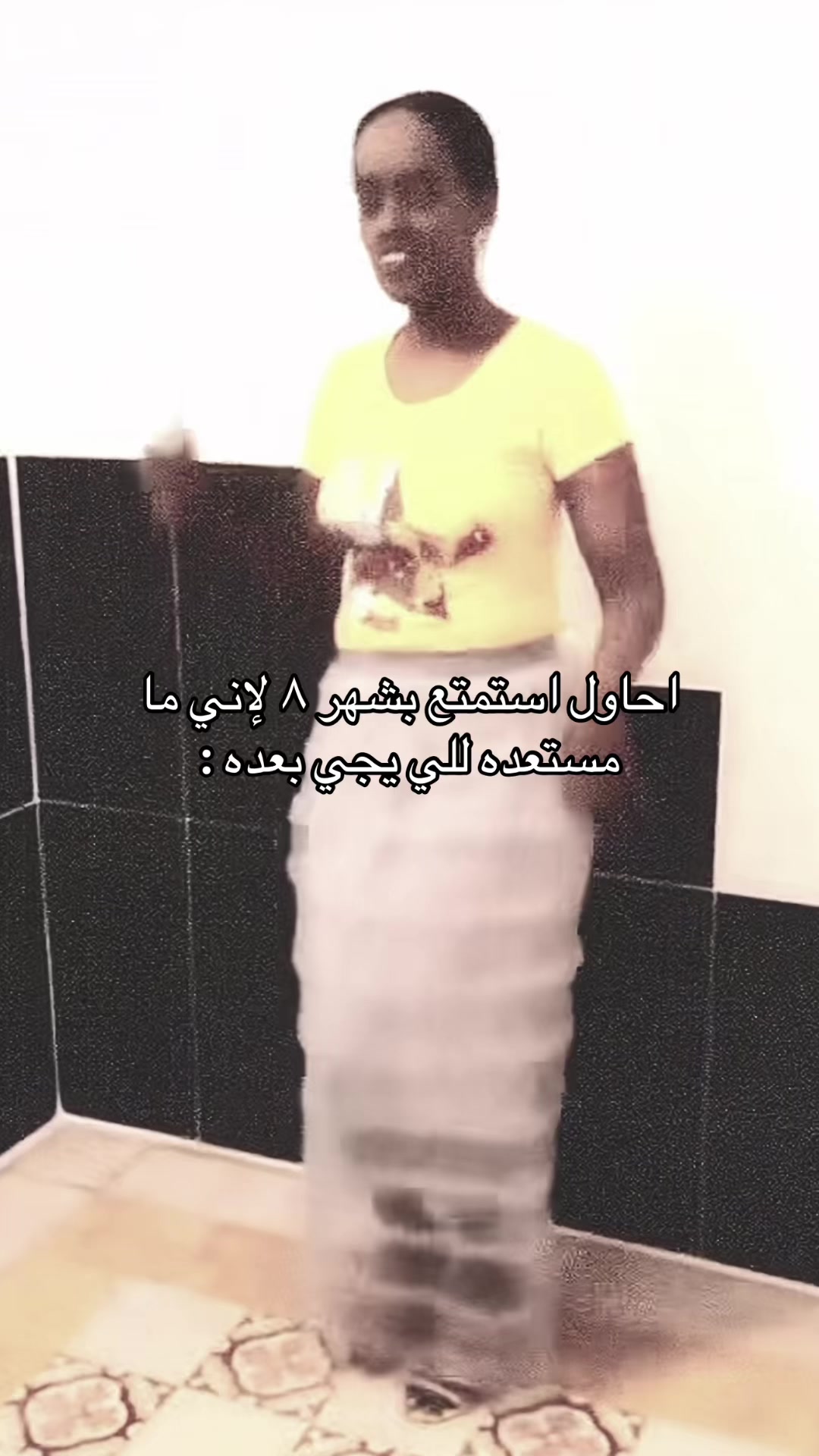 @ملكة عُمان ☝🏼