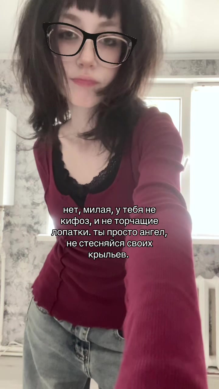 @тгк: neliskar