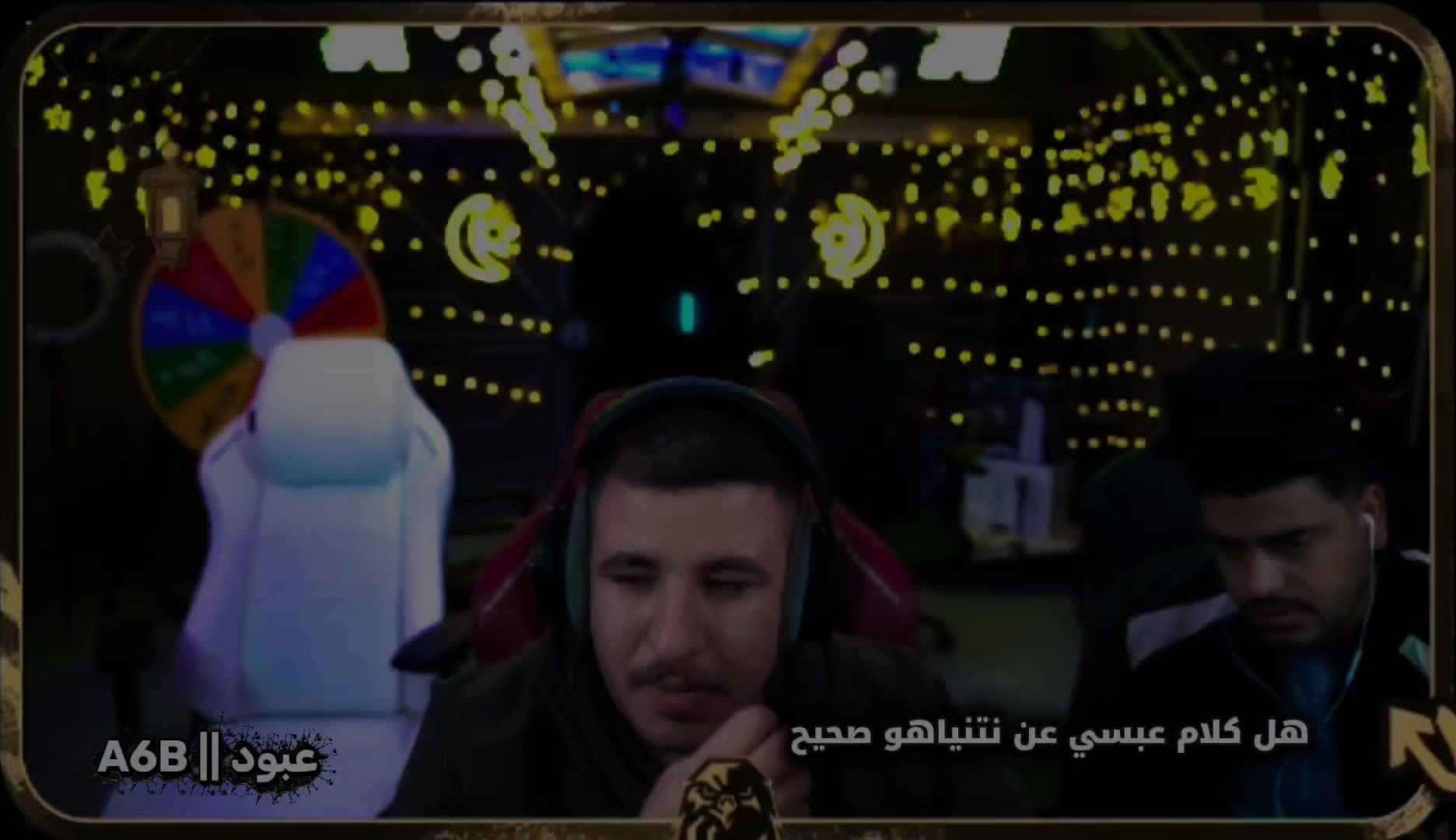 @عبود || A6B