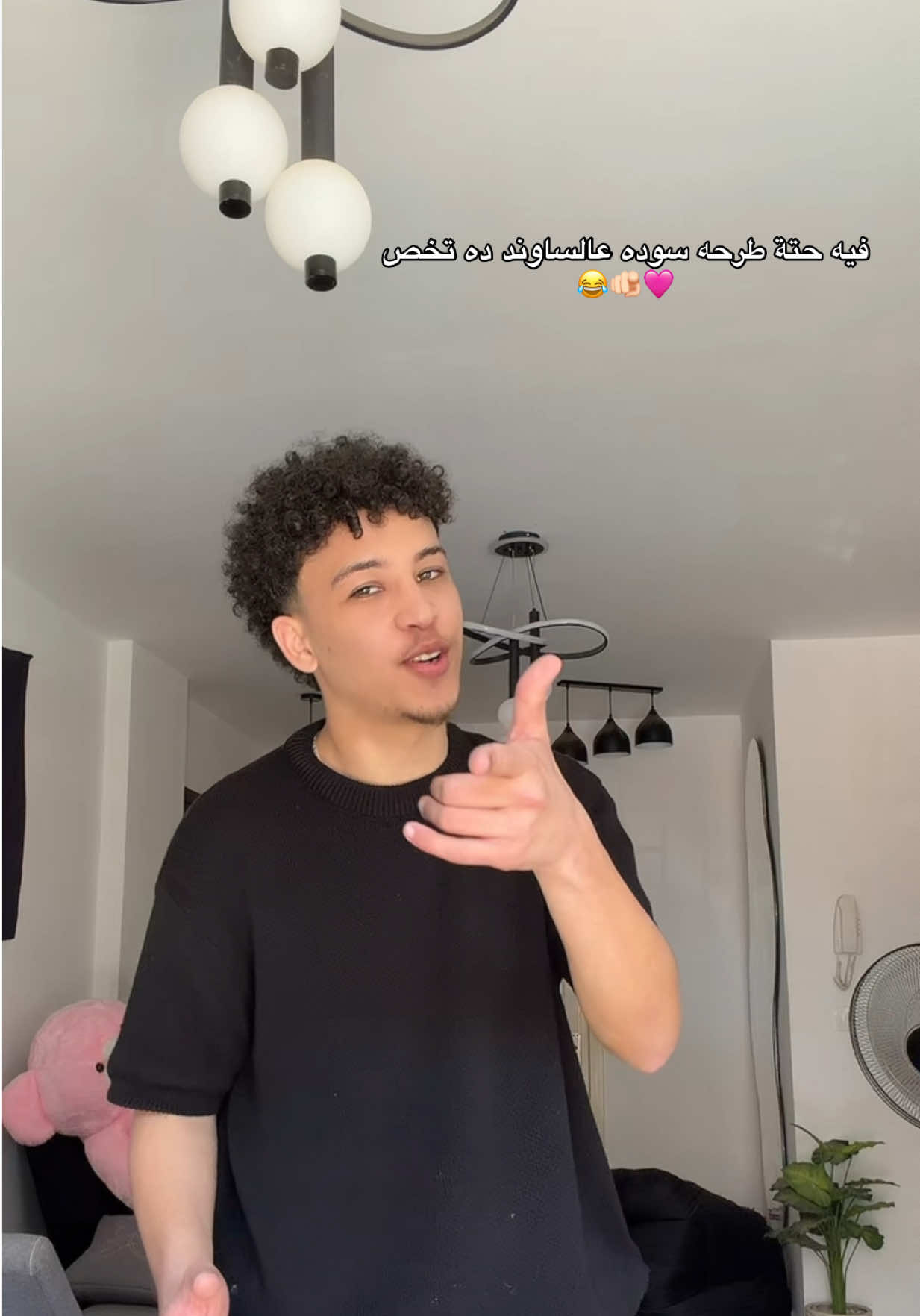 @SEKA - سيكا