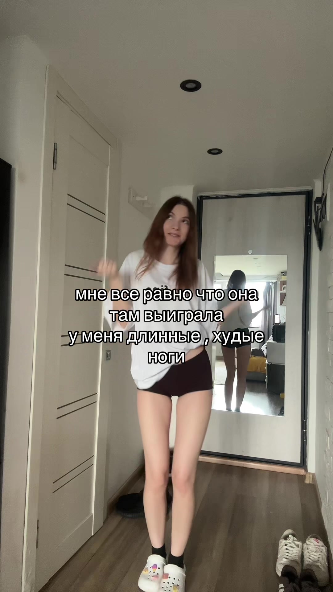 @ТГК: ПАТРУНЯ