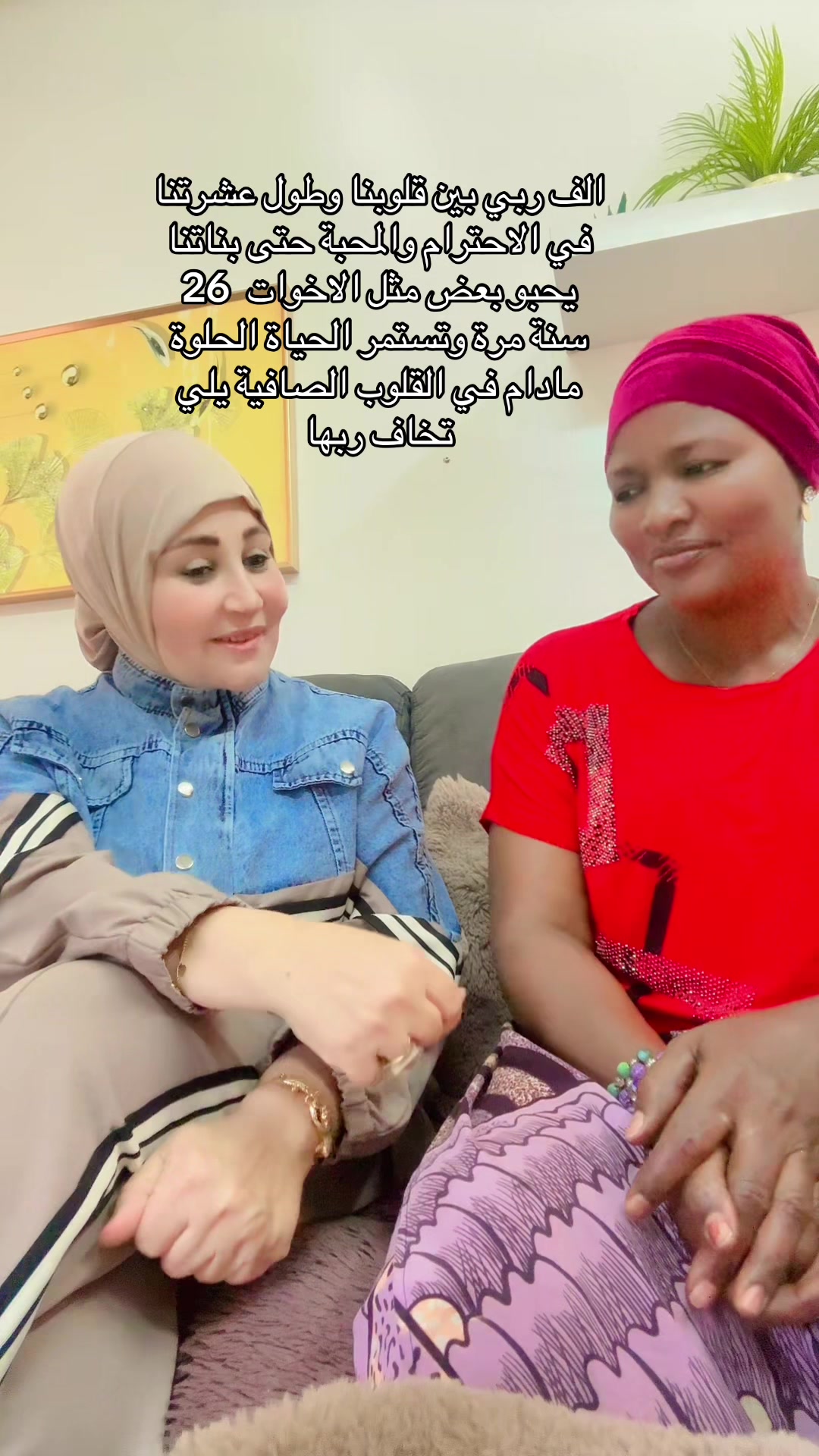 @Souadselmi