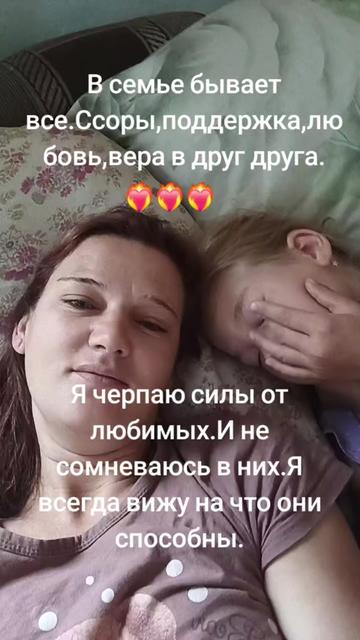 @Олюшка