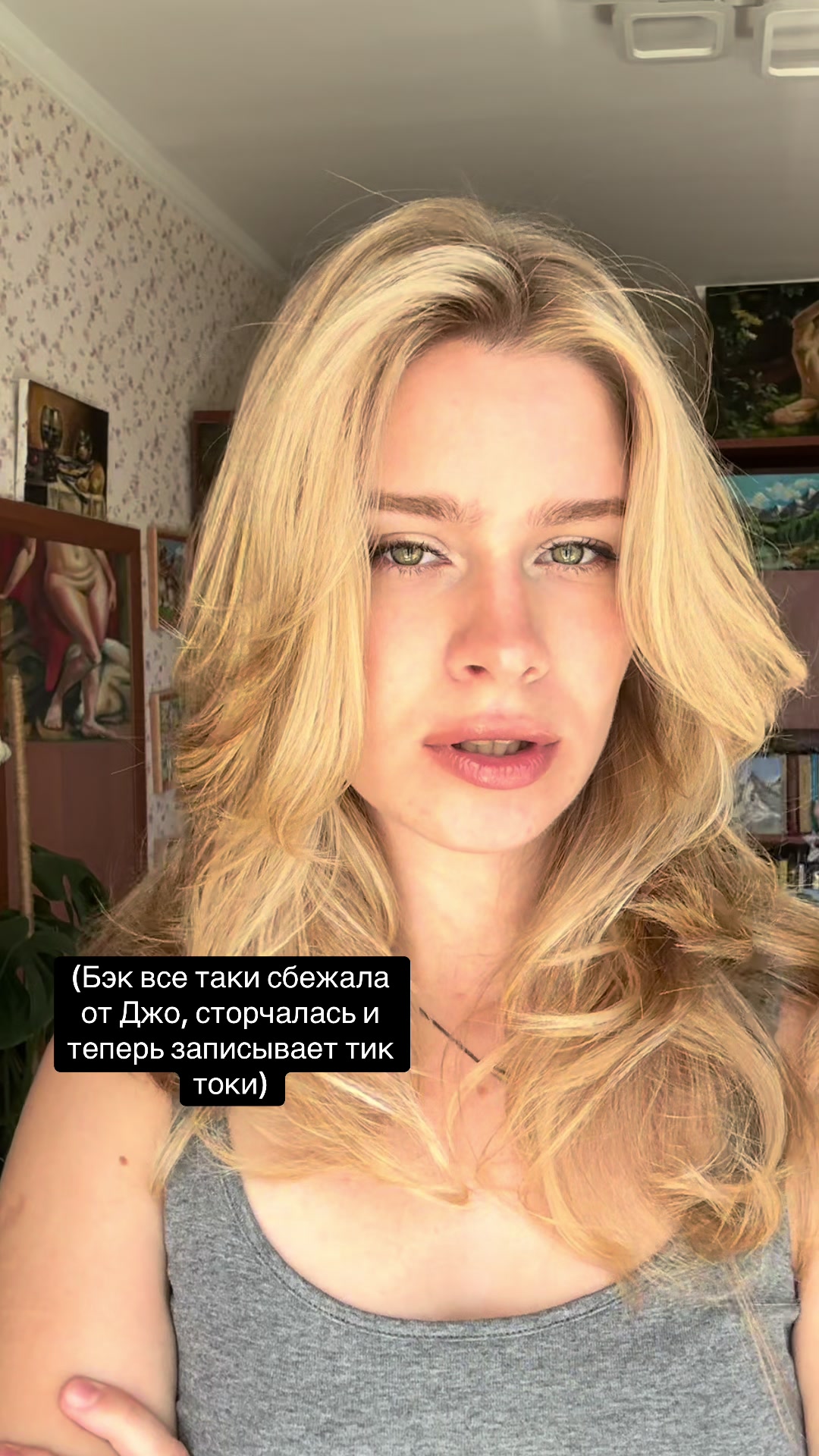 @Ä