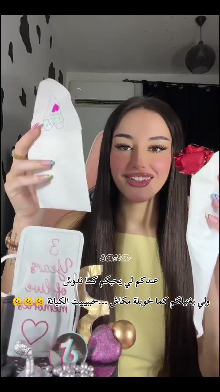 @𝑆𝐴𝑅𝐴💜