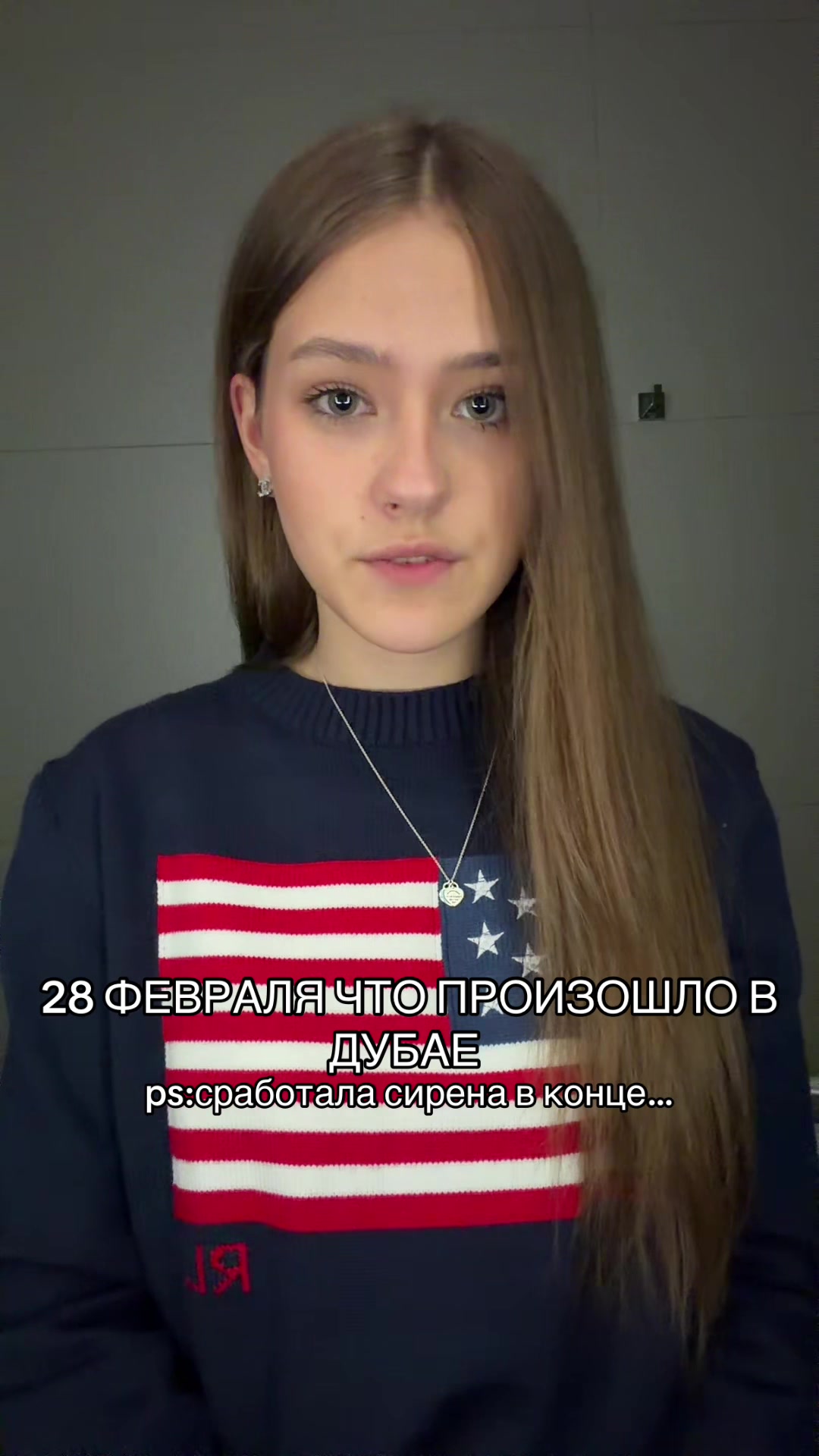 @katwiix2.0