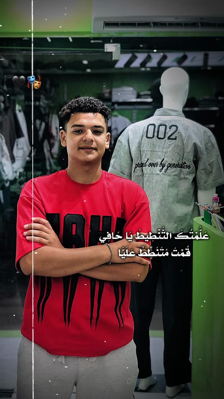 @Elhoseny