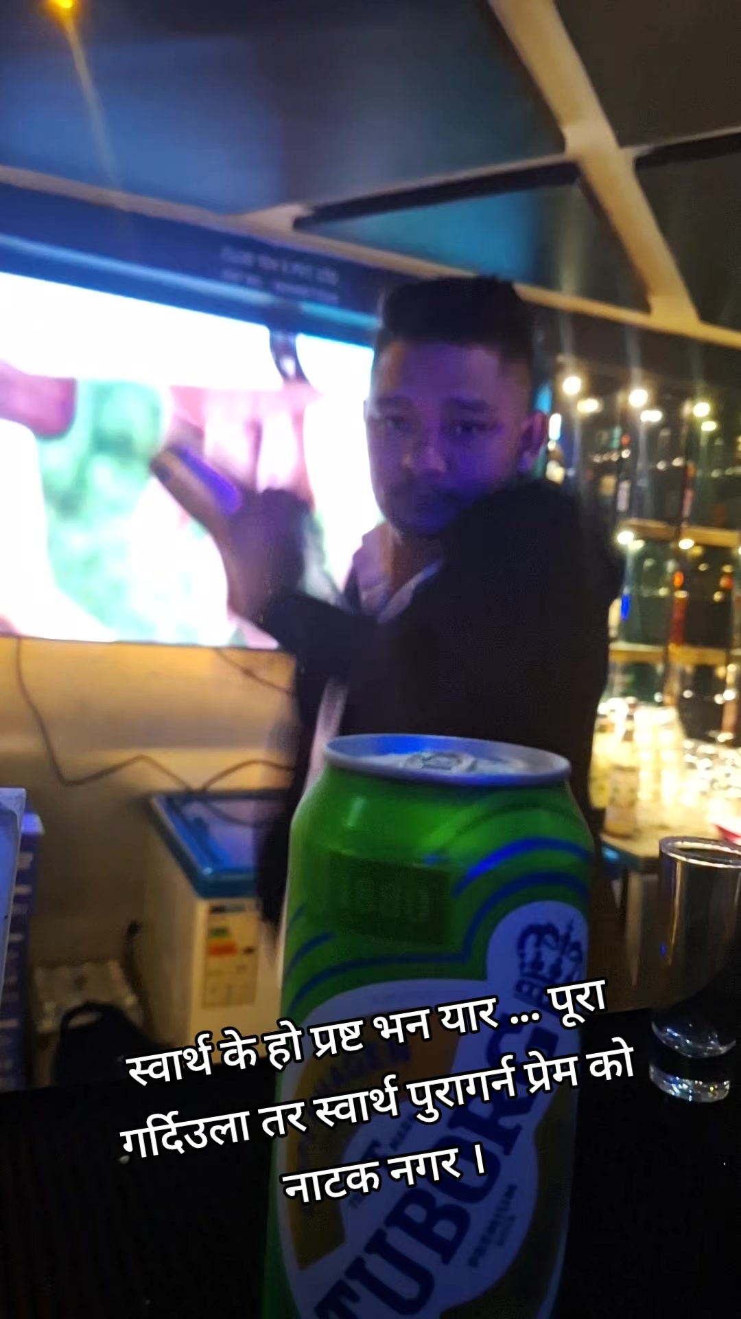 @बाबरी 🍀🍃🦚
