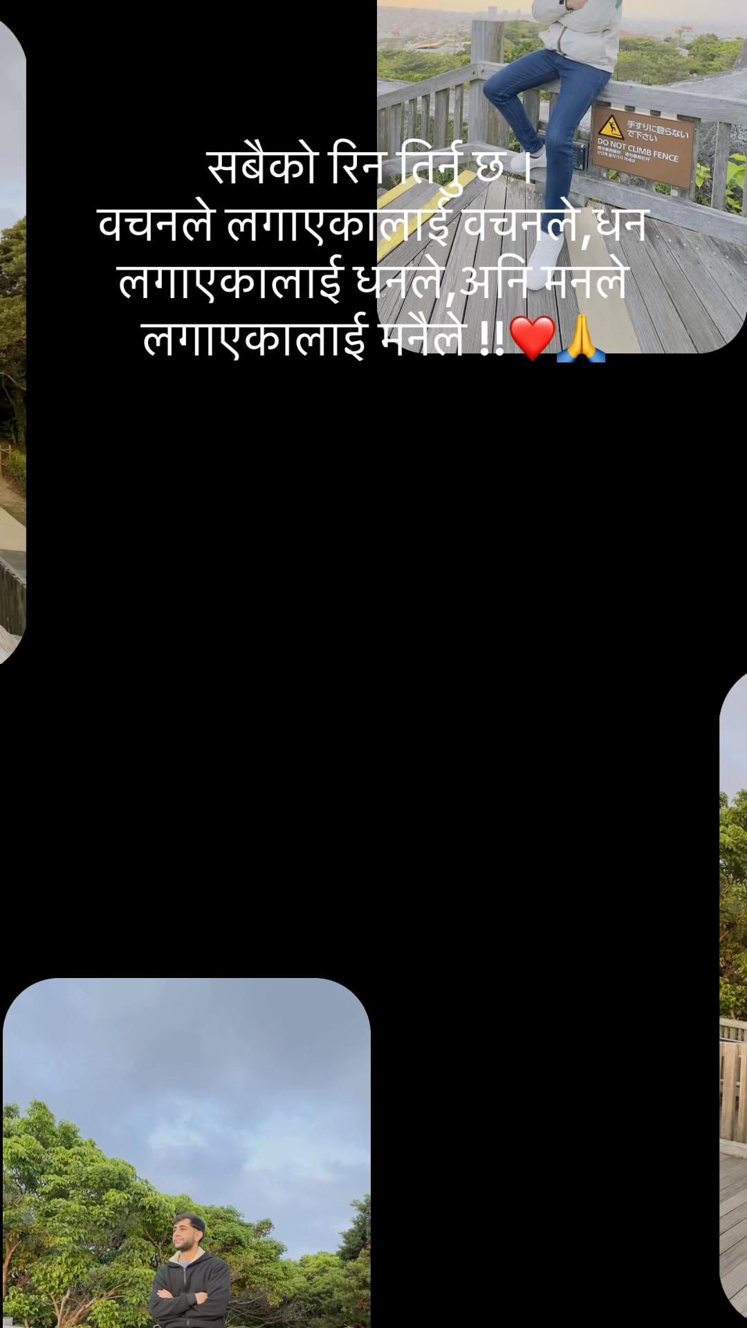 @Bishal sapkota🇯🇵