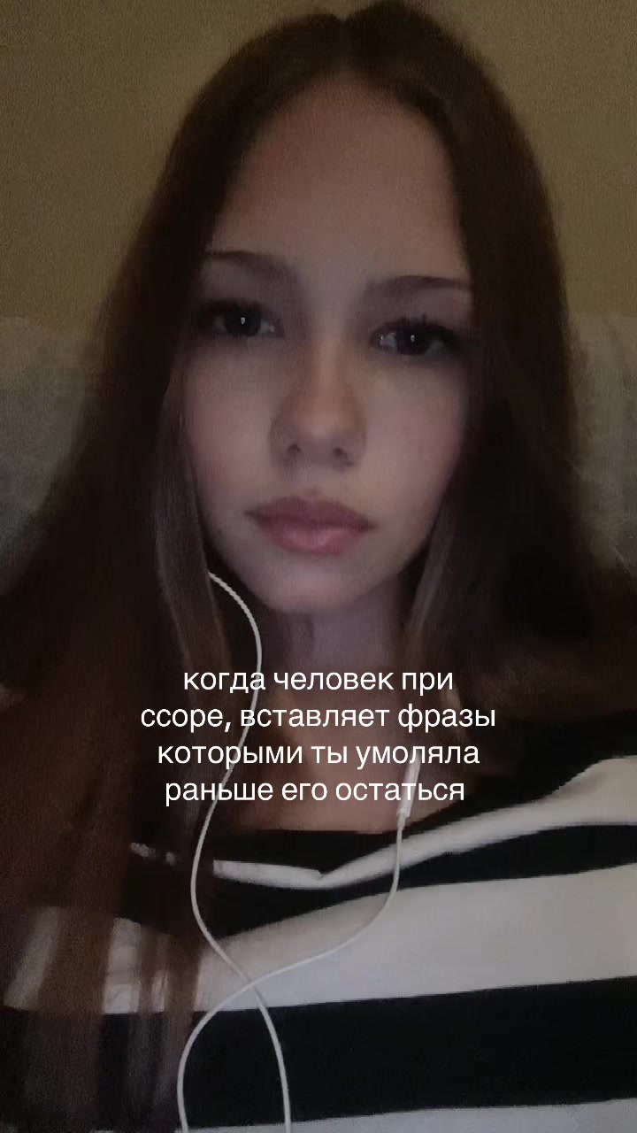 @тгк: lomova