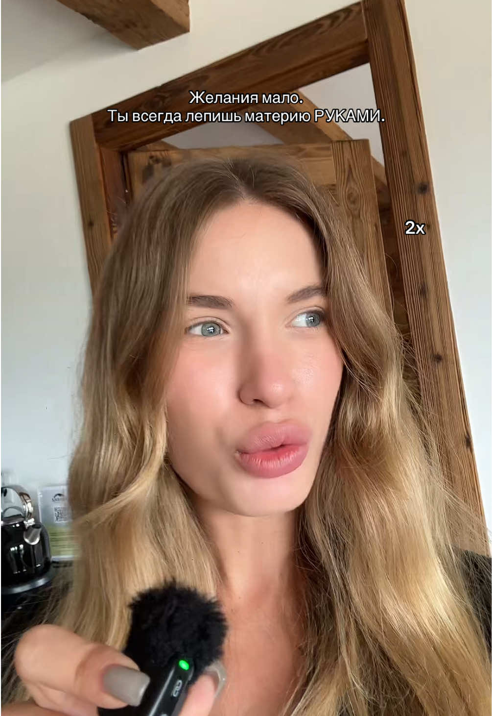@Ульяна Бондер