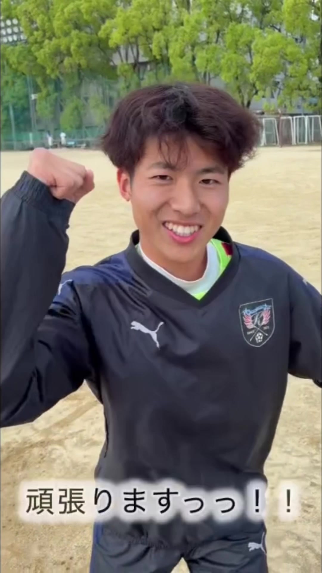 @高知大学体育会サッカー部