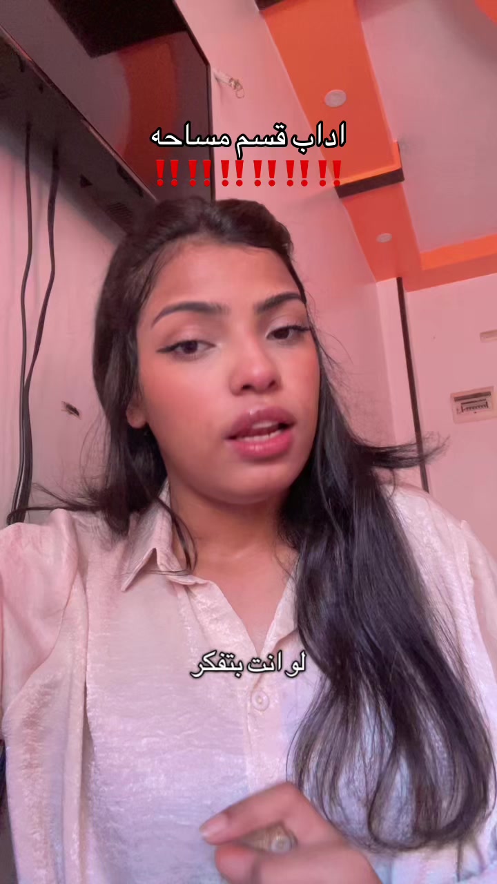 @Isra khalil |إسراء خليل
