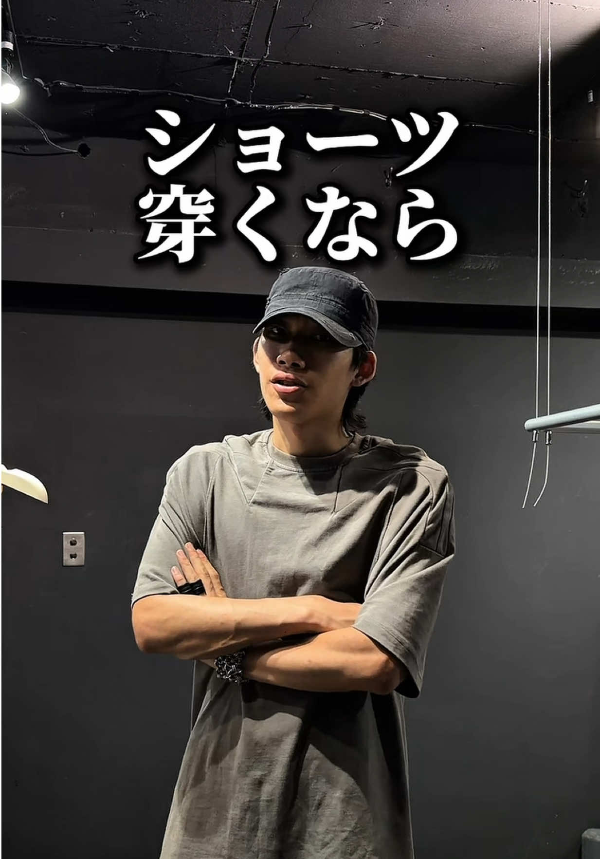 @えいボー