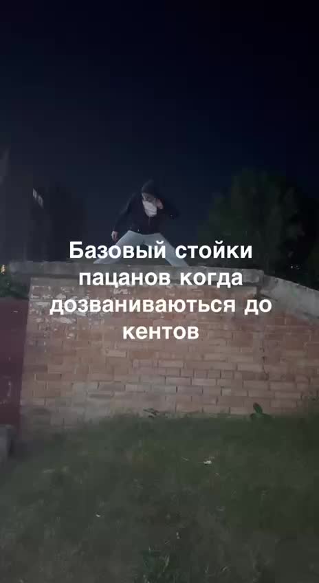 @(-_-#) #чикенган🏳️🌈