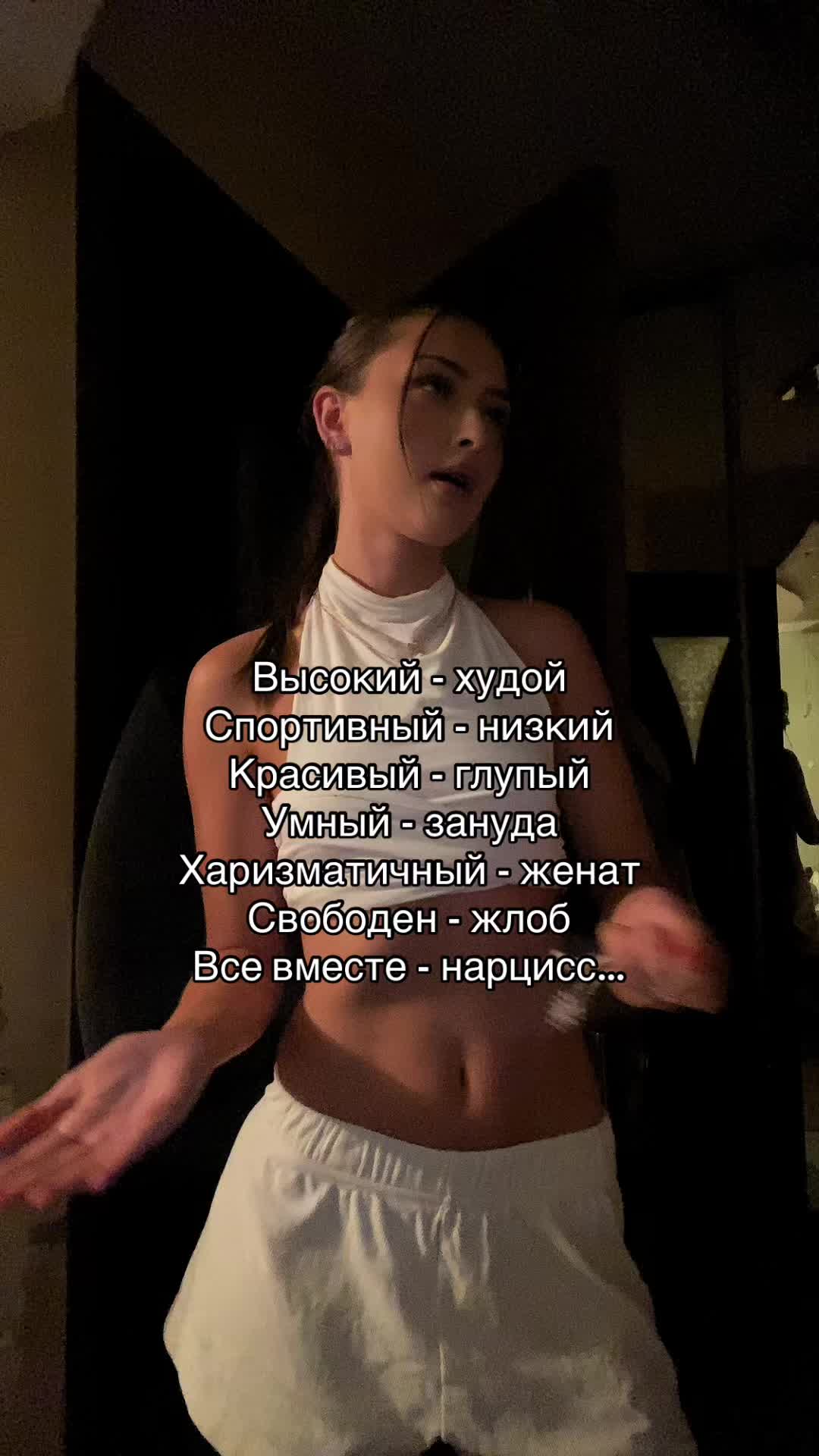 @Viktoria Vèiko