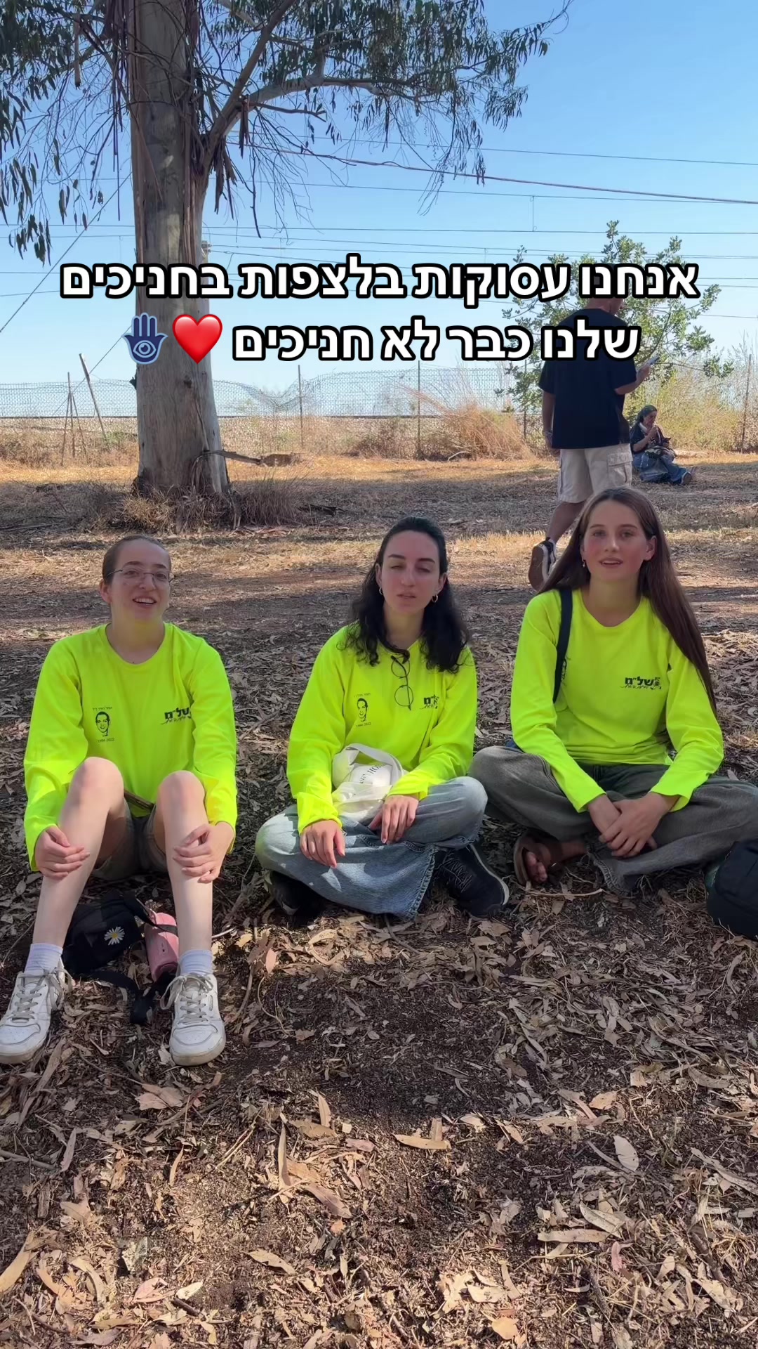 @אשכול פרס🪬🤩😎