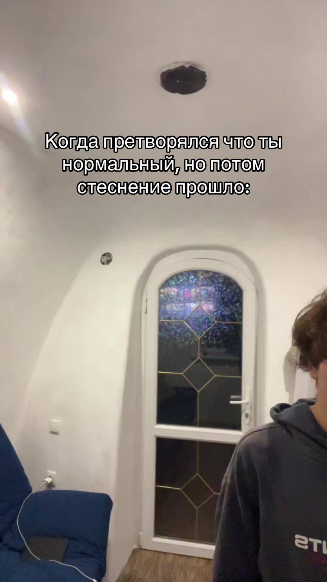 @Zahar