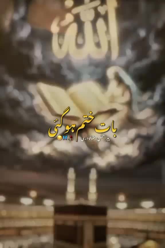 @NuranDar