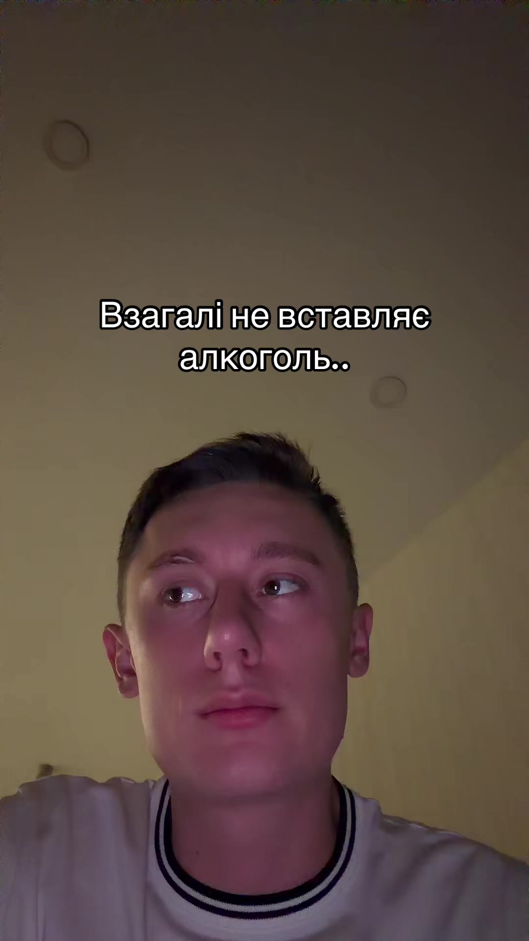 @PENNER