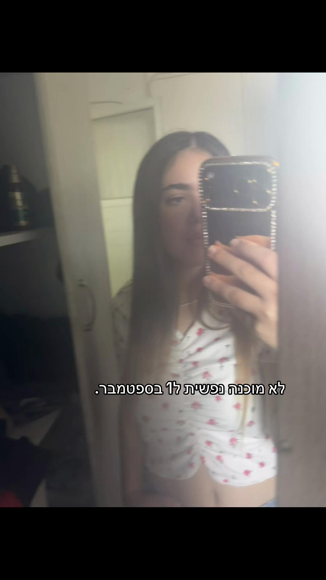 @טליושהה😍❤️