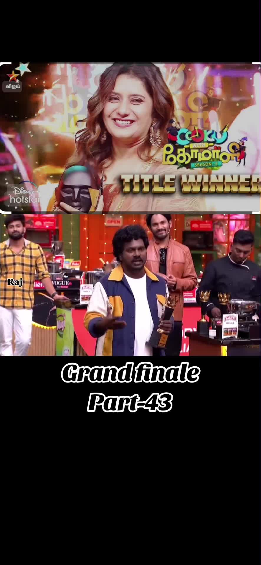 @ராஜ் வெற்றி