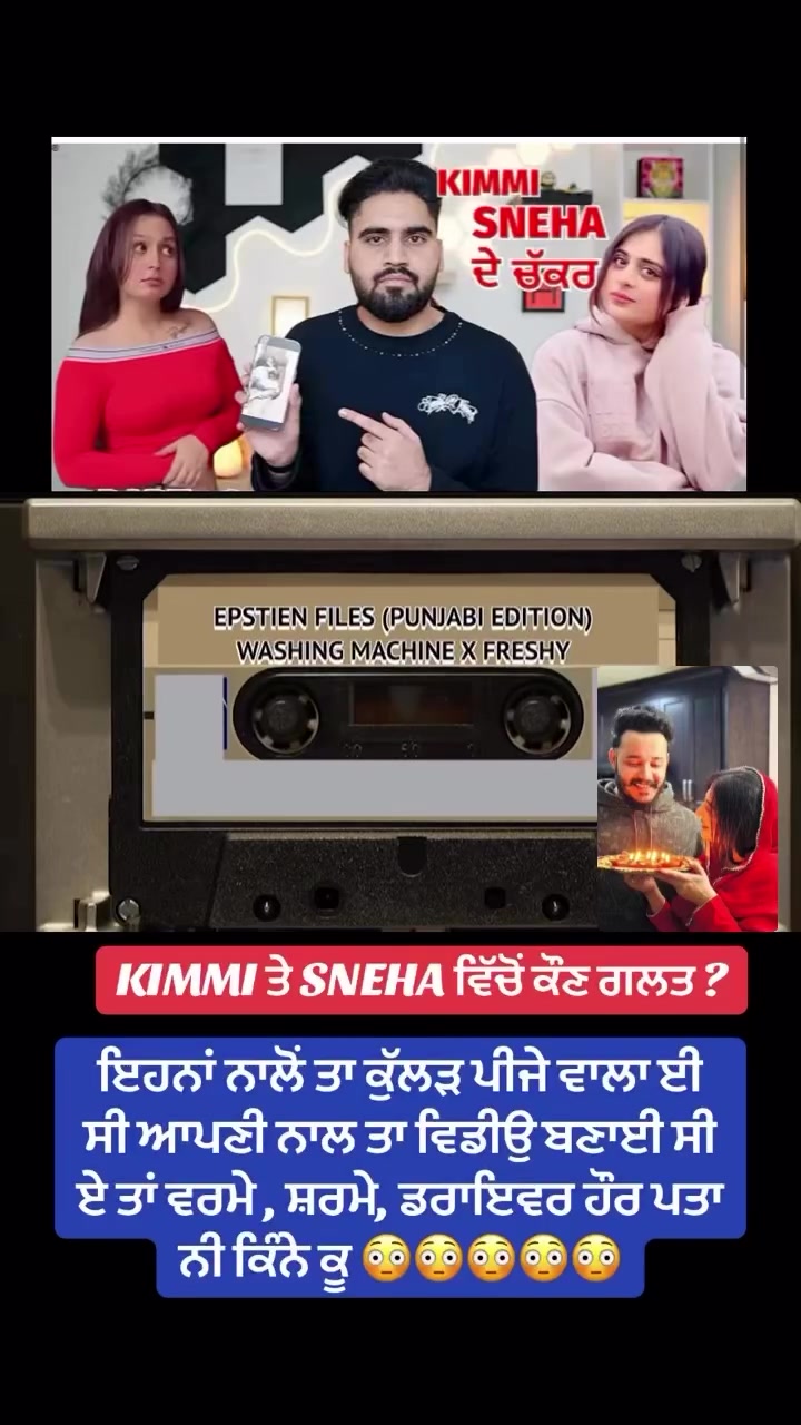 @Epic video
