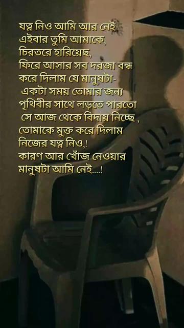 @Ariyan ♂️