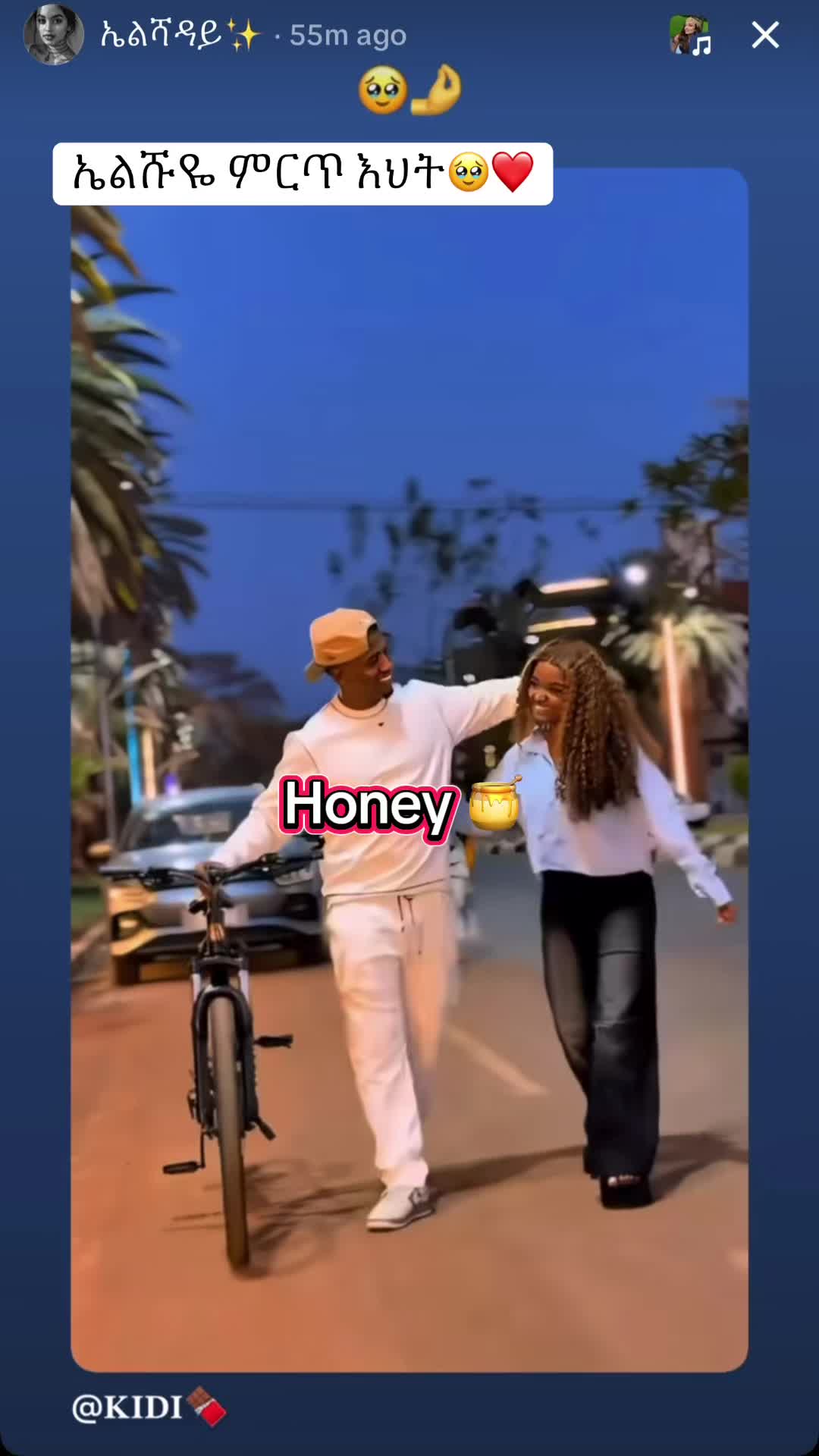 @Honey ๐ฏ๐